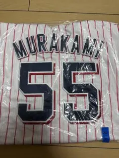 村上宗隆 プロ通算100号ホームラン 記念ユニホーム ヤクルト