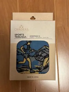 Item thumbnail for item 75a3ca22-19b2-445b-b3a8-e4fb4ec58119