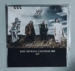 Item thumbnail for item 74de4ed5-85b4-4abb-be49-16c4e2a0e490