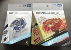 ベイブレードX BX-23フェニックスウイング UX-11インパクトドレイク