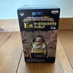 ワンピース一番くじE賞　ワールドコレタブルフィギュア　マーシャル・D・ティーチ