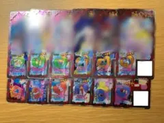 August818様 リクエスト 3点 まとめ商品