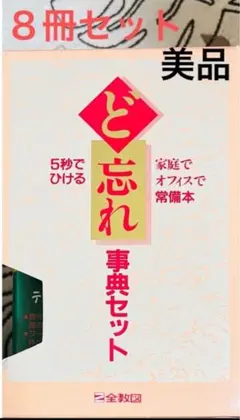 Item thumbnail for item 1815bb25-f05e-476c-a8f2-e97b27f9f033