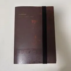 ヨルシカ エルマ 初回限定盤 数量限定オルゴールCD付 - メルカリ
