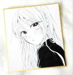 Z*A様 オリジナル 手描き イラスト アナログ モノクロ 風呂上がり男子