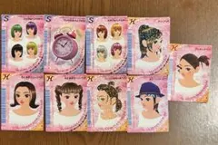 2026年最新】ラブANDベリー カード 2006の人気アイテム - メルカリ