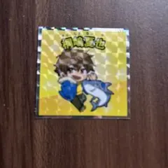 2025年最新】桐嶋夏也の人気アイテム - メルカリ