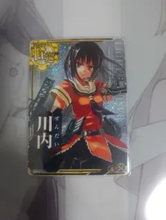 2025年最新】艦これアーケード 増設の人気アイテム - メルカリ