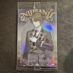 加賀美ハヤト ウエハース