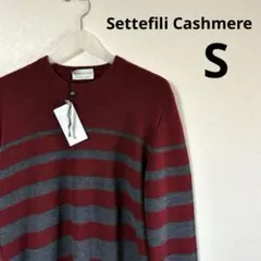 Item thumbnail for item ad0fa9ad-e73c-4413-a9b7-6b7dea8f37ee