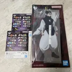 一番くじ 呪術廻戦 死滅回游 ～壱～　脹相アクリルスタンド おまけ付き