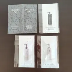 【コスメデコルテ】 AQ ヘアケア＆ボディケア サンプルセット