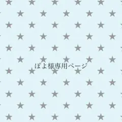 treasure ヨシ KINGKONG 缶バッジ - メルカリ