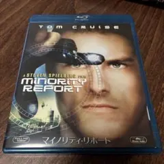 マイノリティ・リポート Blu-ray