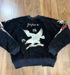 希少価値高【超Special】当時オリジナル 50s-60s 別珍スカジャン