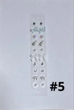 Item thumbnail for item de5f981b-04a8-4d1a-ba12-29fd2c2eab02