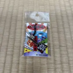 大阪限定 KIRAMEKI しばいたろか コテ ストラップ