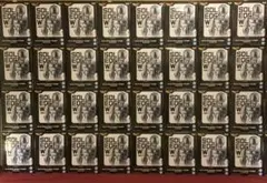 ドラゴンボール メタルクウラ THE出陣 32体セット