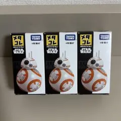 2025年最新】スターウォーズ トミカ メタコレの人気アイテム - メルカリ