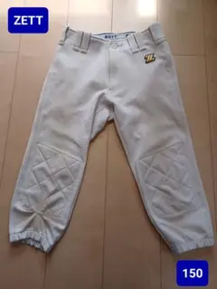 ZETT 練習着 野球ズボン 150