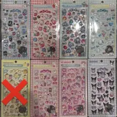 シールまとめ売り サンリオ ボンボンドロップシール 7種