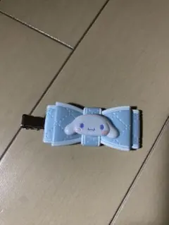 Item thumbnail for item 1b600aee-f623-488c-993d-5225f0d01d43