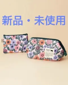 リンネル 2026年5月号付録 kippis ポーチセットのサムネイル