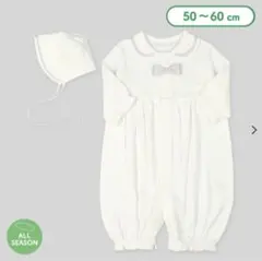 スムースフード付きセレモニードレス