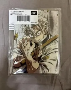 ピーテル様 リクエスト 2点 まとめ商品