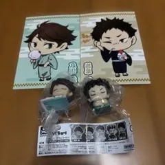 ハイキュー　青葉城西　及川　岩泉