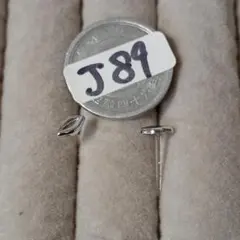 J89-3 樹脂ピアス レディース メンズ アクセサリー 金属フリー 同梱可