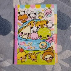 ハムキャッチャー メモ帳 平成レトロ ハムスター ハムちゃん 激レア
