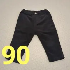 Item thumbnail for item 66803d2c-8a4b-470b-a315-9758d710826d