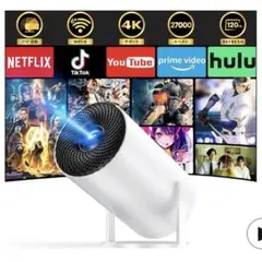 YOWHICK プロジェクター 家庭用 VP-1