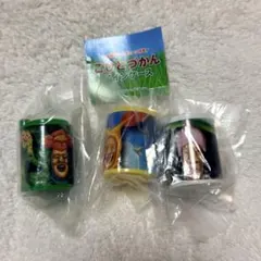 こびとづかん コインケース 3種セット