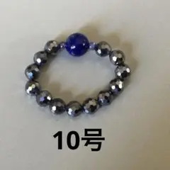 Item thumbnail for item 800e113d-41a3-43a0-855f-7d5da25a164f