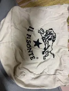 Item thumbnail for item 2f4d3639-f9ff-47b5-b363-eb499255cc5d