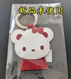 familiar ファミリア ショルダーストライプ 新品未開封