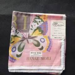 [新品未使用]HANAEMORI 　大判ロゴ入りハンカチ 58cm×58cm