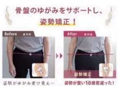 ギュギュギュ代替　骨盤ショーツ　補正下着　矯正ガードル ハイウエスト　高品質