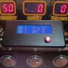 スロット実機 5号機 喰霊-零- - メルカリ