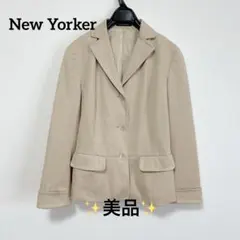 美品 NEWYORKER ベージュ テーラードジャケット 春 秋 通勤