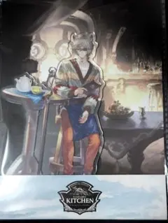 2026年最新】グランサイファーキッチンの人気アイテム - メルカリ