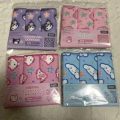 【匿名配送】4点　布巾3Pセット　サンリオ　布巾マイクロファイバー布巾　ワッツ