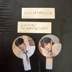 ゼベワン　回帰LOVE キムジウン　シール