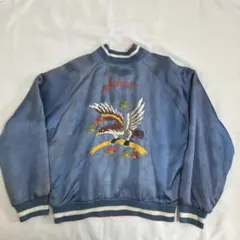 50s スカジャン スーベニアジャケット ブルー 青 YKK オリジナル サテン