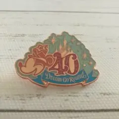 Item thumbnail for item d20483f9-5541-49e2-a1d8-2d88d84c1b1d