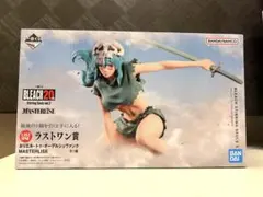【新品未開封】　BLEACH 一番くじ　フィギュア　ラストワン賞 ネリエル