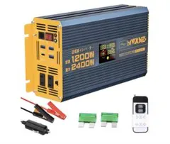 2026年最新】MWXNEインバーターの人気アイテム - メルカリ