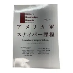 Item thumbnail for item c481b553-6939-4280-afe3-141ede1c9aa4